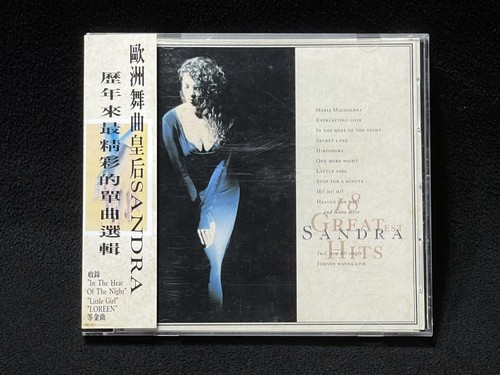 Sandra greatest hits taiwan - greatest,